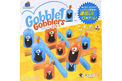 ゴブレットゴブラーズの画像