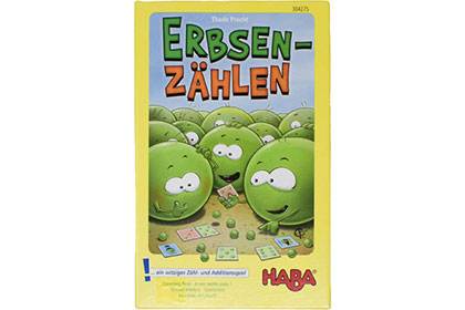 まめであれの画像