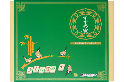 すすめ雀の画像