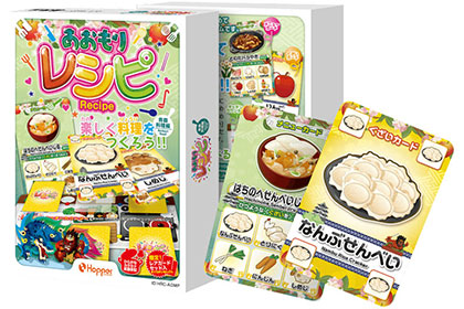 あおもりレシピの画像