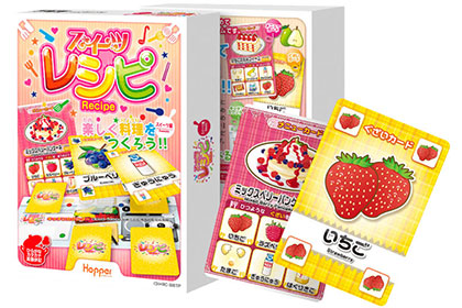 スイーツレシピの画像