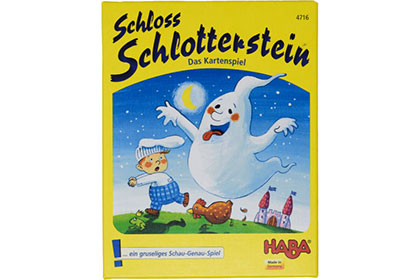 おばけの試験カードゲームの画像