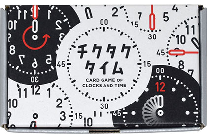 チクタクタイムの画像