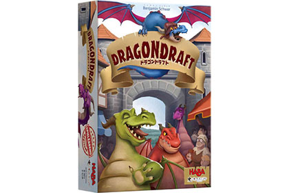 ドラゴンドラフトの画像