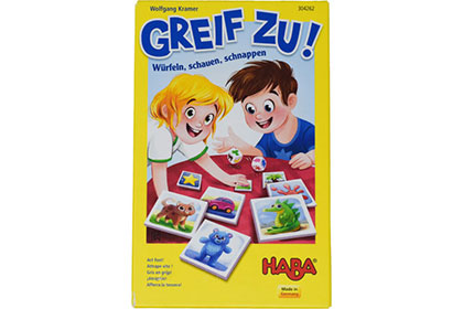 いそいでさがぞうの画像