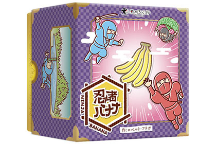 忍者バナナの画像