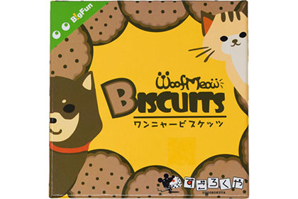 ワンニャービスケッツの画像