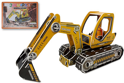 ペーパークラフトショベルカーの画像