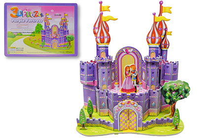 ペーパークラフト王子様とお姫様のお城の画像