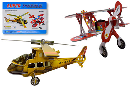 ペーパークラフトヘリコプター2機セットの画像