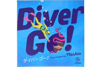 ダイバーゴー！の画像