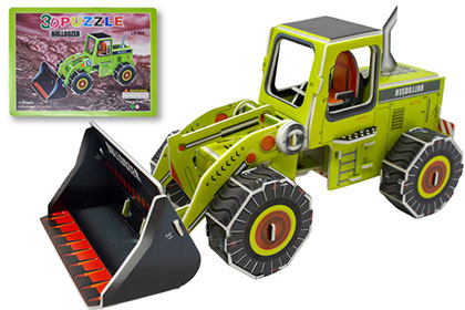 ペーパークラフトブルドーザーの画像